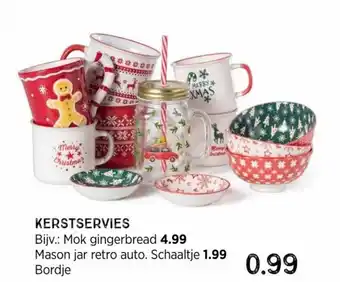 Kerstservies Mok Gingerbread / Mason jar retro auto