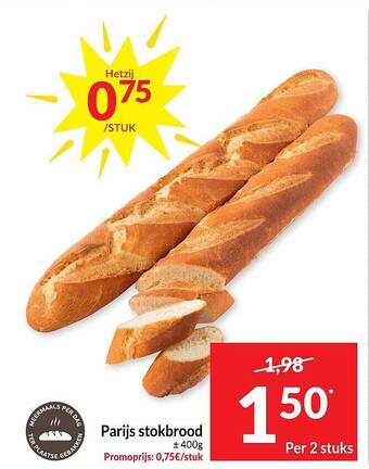 Intermarché Parijs stokbrood aanbieding