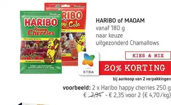 Haribo of maoam