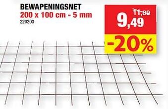Hubo Bewapeningsnet aanbieding