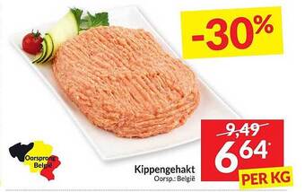 Intermarché Kippengehakt aanbieding