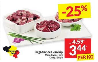 Intermarché Orgaanvlees van kip aanbieding