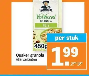 Quaker Granola 450gram