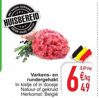 Cora Varkens- en rundergehakt aanbieding