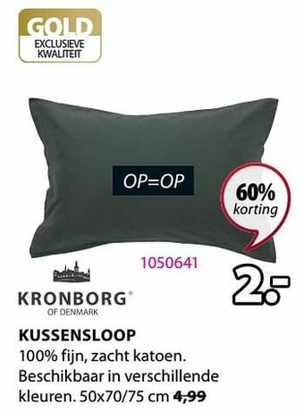 Jysk Kussensloop aanbieding