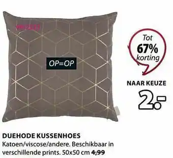 Jysk Duehode kussenhoes aanbieding