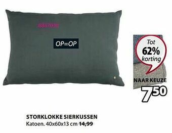Jysk Storklokke sierkussen aanbieding
