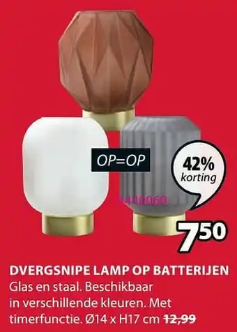 Jysk Dvergsnipe lamp op batterijen aanbieding