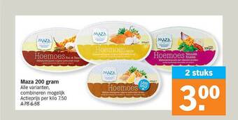 Maza 200 gram