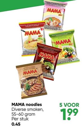 Big Bazar Mama noodles aanbieding