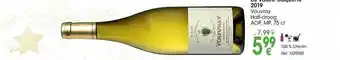 Vouvray
