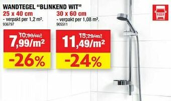 Hubo Wandtegel blinkend wit aanbieding