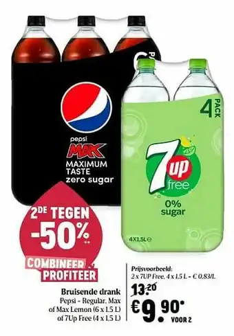 7up free