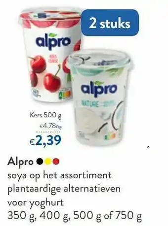 OKay Alpro kers aanbieding