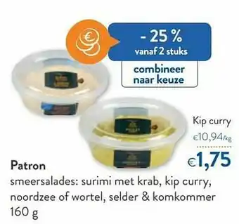 OKay Patron kip curry aanbieding