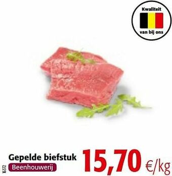 Gepelde biefstuk