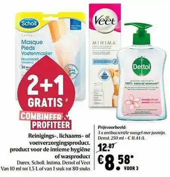 Antibacteriële wasgel met jasmijn dettol