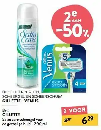 Gillette satin care scheergel voor de gevoelige huid