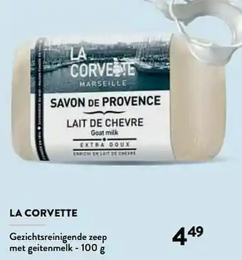 Di Gezichtsreinigende zeep met geitenmelk aanbieding