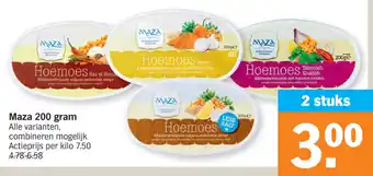 Maza 200 gram