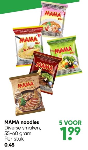 Big Bazar MAMA noodles aanbieding