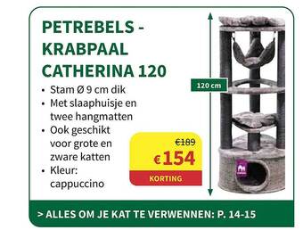Horta Petrebels - krabpaal catherina 120 aanbieding