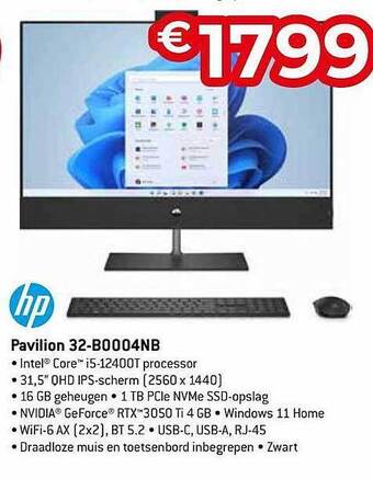 Exellent Hp pavilion aanbieding