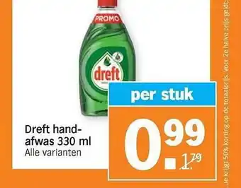 Albert Heijn Dreft Handafwas 330 Ml aanbieding