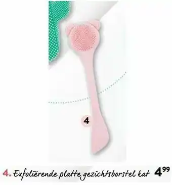 Exfoliërende platte gezichtsborstel kat