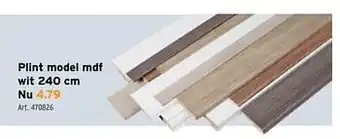 GAMMA Plint model mdf wit 240cm aanbieding
