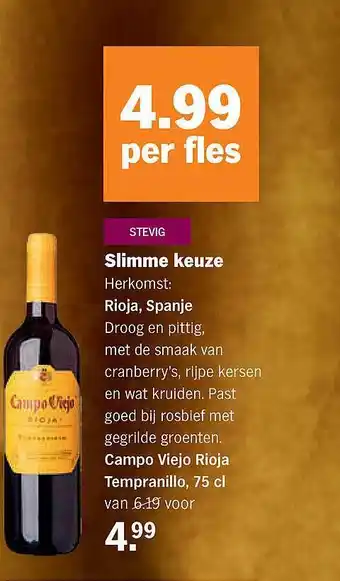 Campo viejo rioja tempranillo