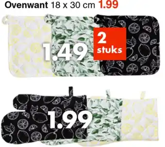 Ovenwant 18*30 cm