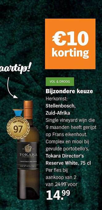 Tokara director's reserve white