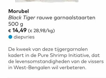 Morubel black tiger rauwe garnaalstaarten 500 gram