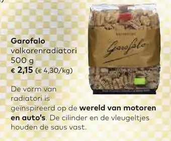 Garofalo 500 gram