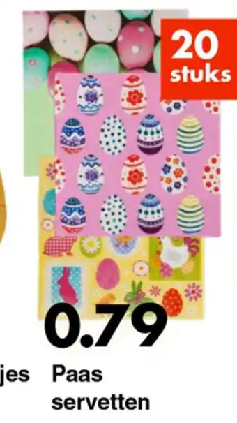 Paas servetten 20st