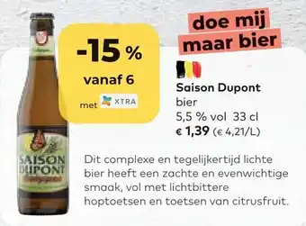 Saison dupont 33 cl