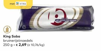 King soba bruinerijstnoedels 250 gram
