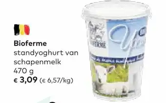 Bioferme standyoghurt van schapenmelk 470 gram