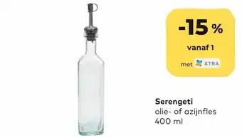 Serengeti olie- of azijnfles 400 ml