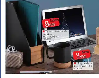 Yess Tijdschriftenhouder bamboe, mug modern hout zwart aanbieding