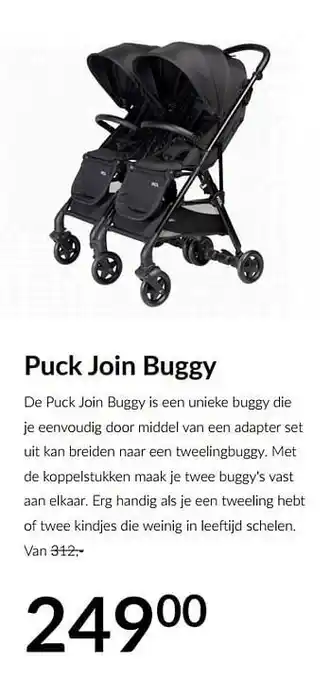 BabyPark Puck join buggy aanbieding
