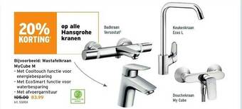 GAMMA Hansgrohe kranen aanbieding