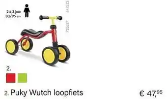 Multi bazar Puky wutch loopfiets aanbieding
