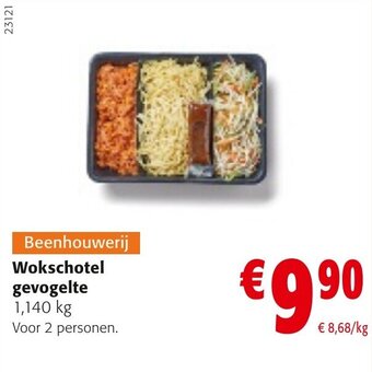 Colruyt Wokschotel gevogelte aanbieding