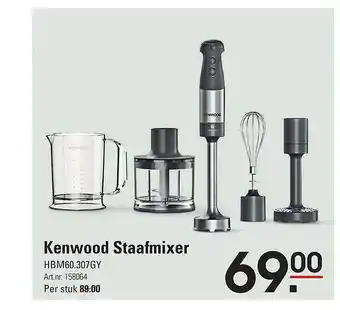 Kenwood staafmixer
