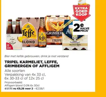 Jumbo Tripel karmeliet, leffe, grimbergen of affligem aanbieding