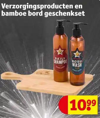 Kruidvat Verzorgingsproducten en bamboe bord geschenkset aanbieding