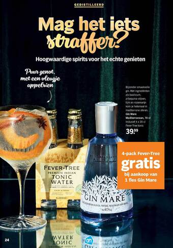 Gin mare mediterranean
