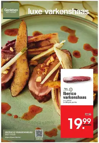 Sligro Iberico varkenshaas aanbieding